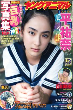 与僧侣交合